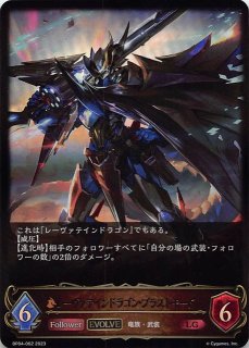 クレイバースト AR】ヘラクロス 072/071 - マナソース クレイバースト AR】ヘラクロス 072/071 - マナソース