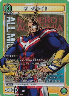 僕のヒーローアカデミア C】オールマイト UA10BT/MHA-1-044