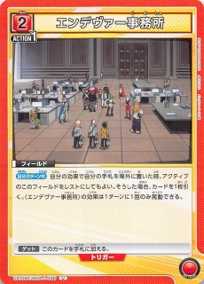 お茶こ ティーバッグ煎茶 | ティーバッグ・ポットバッグ | 宇治 丸久小山園