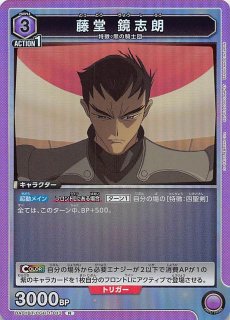 コードギアス 反逆のルルーシュ - マナソース