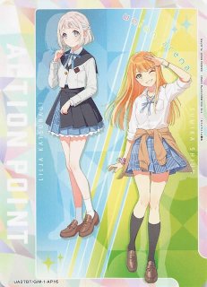 学園アイドルマスター - マナソース