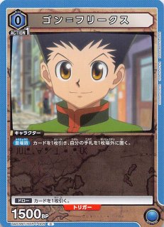 【PSA10】モンキー・D・ルフィ リーダー パラレル 管理番号P617