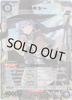 パラレル 烈火の闘気 リーダーカード】孫悟空 FB02-001 - マナソース