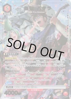 ソードアート・オンライン 10th Anniversary」特製スリーブ55枚