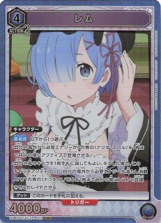 ユニオンアリーナ Re:ゼロから始める異世界生活 青まとめ ユニオンアリーナ Re:ゼロから始める異世界生活 青 R7種+U12種+