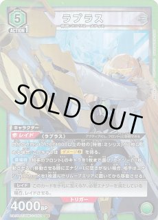 【シングル】リター SR★★ 星2 パラレル ① トラファルガー・ロー(☆SR/パラレル)(ST17-002) | SR/パラレル