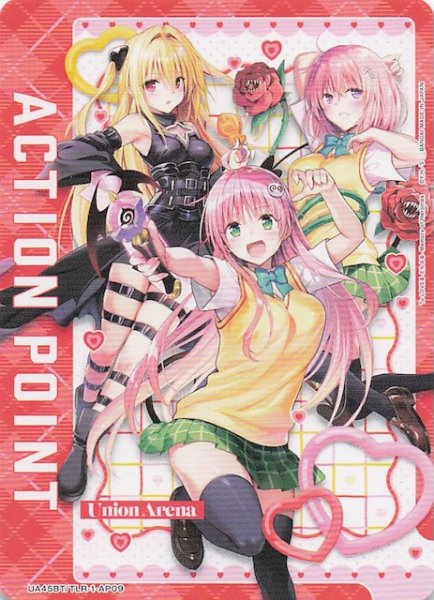 画像1: 【To LOVEる-とらぶる- Memory of Heroines AP】アクションポイント（AP09）　UA45BT/TLR-1-AP09 (1)