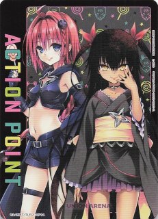 RR】阿慈谷ヒフミ（水着） BAV/W112-004 - マナソース