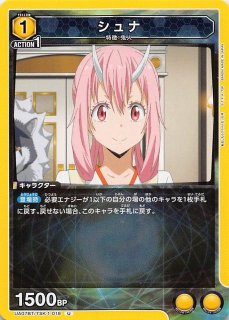 スライム2 楽天市場】ドラゴンクエスト 暗闇で光るぷにぷにスライム2【全7