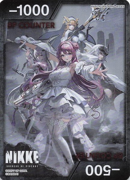 画像1: 【BP】勝利の女神：NIKKE PC02BT BPカウンター（C） (1)