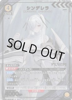 ユニオンアリーナ - マナソース (Page 1)