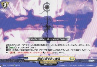 超電ブレイカー AR】アローラ ダグトリオ 116/106 - マナソース