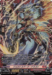 クインテットスペクトラム 白上フブキ OUR 白上フブキ OUR UR SY 3枚セット クインテットスペクトラム ホロカ