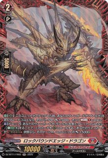 パラレル SINISTER ORDER スーパーレア】マグネティックドラモン