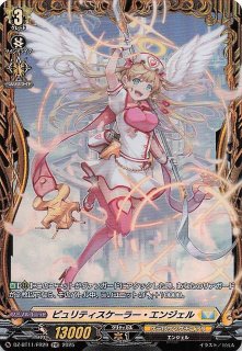 ムニキスゼロ SAR】メガスターミーex 111/080 - マナソース