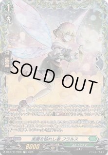 テラスタルフェスex】暗号マニアの解読 165/187 - マナソース