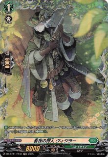 RR】秋色ハイ、ターッチ♪ 高槻やよい IAS/S93-003 - マナソース