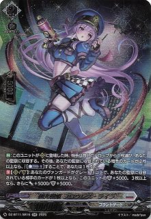 リーリエのピッピex SR SV9 バトルパートナーズ 115/100 買取相場】-ポケカ-リーリエのピッピex(SR)(SV9-115-100