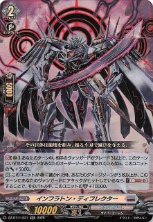 バイオレットex AR】ウデッポウ 083/078 - マナソース