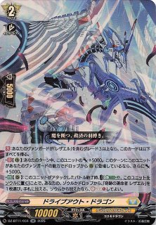 マスターボールミラー仕様 テラスタルフェスex】ブースター 021/187