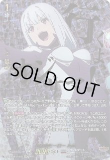 テラスタルフェスex】ユンゲラー 058/187 - マナソース