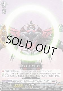 s*e様 リーフィアV SR ニンフィアV SR他4枚セットイーブイヒーローズ s*e様 リーフィアV SR ニンフィアV SR他4枚セットイーブイヒーローズ
