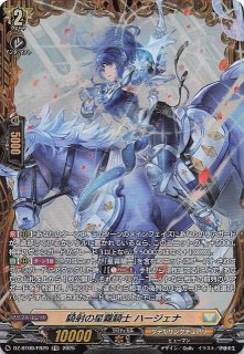 Amazon.co.jp: ポケモンカードゲームSV sv9a 強化拡張パック