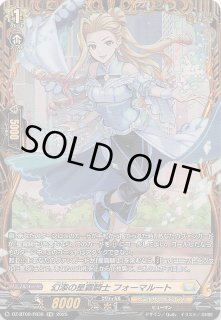 ムニキスゼロ SR】ニャースex 100/080 - マナソース