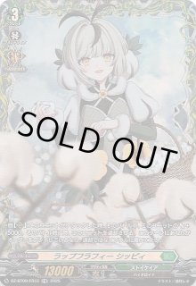 クウラ BGS10 ブラックラベル リーダーパラレル 覚醒の鼓動 PSA10 FB01-105 クウラ L | [FB01] 覚醒の鼓動 | ドラゴンボール