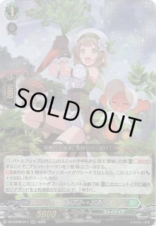 サザレSAR 美品 ローダーで発送 クリムゾンヘイズ 617JNGLyfSL._UF350,350_QL50_.jpg