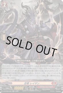 テラスタルフェスex】イルカマン 045/187 - マナソース