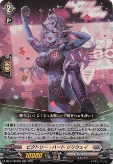 ウィクロス　カートン 61d4RTMOpiL._UF350,350_QL50_.jpg
