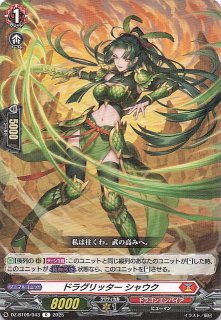 クイックボール 074/060 UR - メルカリ