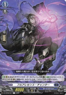 Amazon.co.jp: ヨマワル【AR】(068/064)SV6a 強化拡張パック