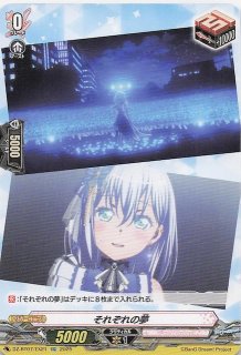 Lycee リセ ゆずソフト アストラルの研究 式部 茉優 KR Lycee リセ ゆずソフト アストラルの研究 式部 茉優 KR