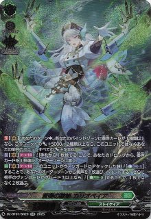 AR(強化拡張パック「熱風のアリーナ」) - カードラッシュ[ポケモン]