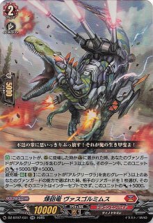 テラスタルフェス テラスタルフェスex】パルデアの仲間たち 174/187 - マナソース