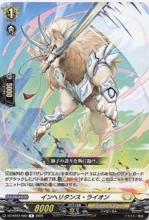 PSA10 ウソッキー AR スカーレット＆バイオレット スノー