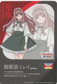 Lycee Overture:Ver.ゆずソフト 3.0 レア32種+アンコモン32種+ Lycee Overture:Ver.ゆずソフト 3.0 レア32種+アンコモン32種+