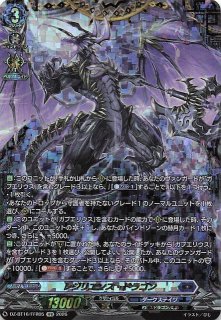 ポケモンカード151 RR】ガルーラex 115/165 - マナソース