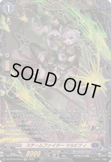 ミスティカルアーカイブ レア FOIL】対抗呪文 015/063 - マナソース
