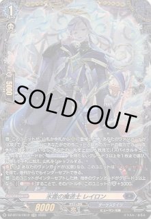 RRR】イメージしろ！マリレーンとのチェキ会を！ ダウナーお姉さん DZ