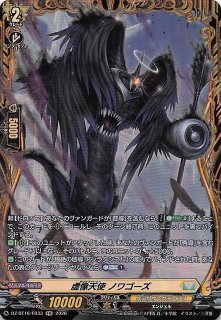 熱風のアリーナ 購入特典 プロモカード】ピカチュウ 242/SV-P - マナソース