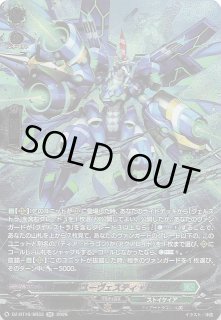 ミラー仕様 スタートデッキ100 バトルコレクション】リーリエのピッピ