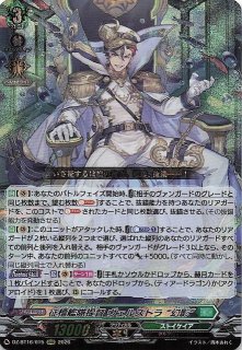 ポケモンカード151 U】ラプラス 131/165 - マナソース