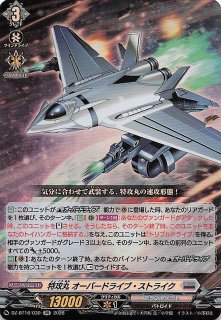 ポケモンカード151 SAR】ミュウex 205/165 - マナソース