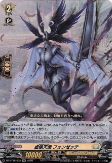 ニンジャスピナー SAR】チラチーノex 117/083 - マナソース