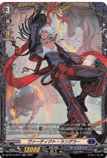 SR】悠久の大魔法師 ベルクレア DZ-BT13/SR30 - マナソース