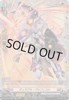 プロモ】到達の熾天使ミカエル P28-004 - マナソース