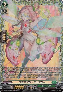 キュリアスユニバース OSR】大空スバル hBP04-006 - マナソース